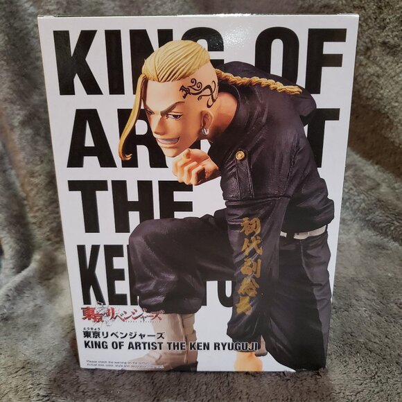 Tokyo Revengers King of Artist Ken Ryuguji Banpresto Collectible Figure Statue - Picture 5 of 6